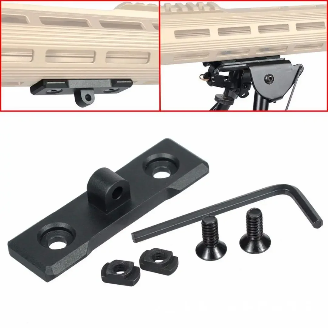Bipod Rifle Mount - M-LOK Keymod Bipod جبل Handguard محول