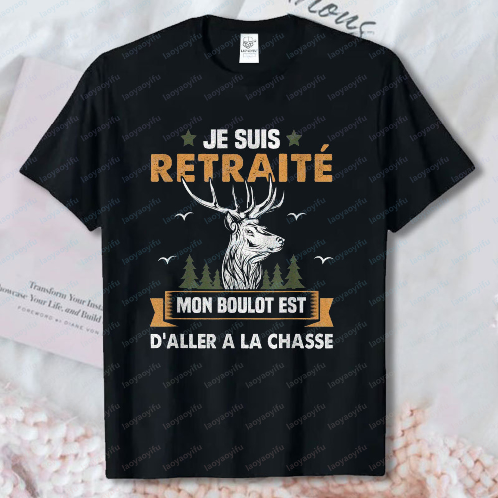 Outdoor Hunting Graphic Tees - تي شيرت صيد مضحك للرجال المتقاعدين،