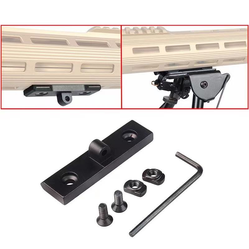 محول واقي اليد AR15 M-LOK - حا - مراجعة Bipod Rifle Mount وسعره