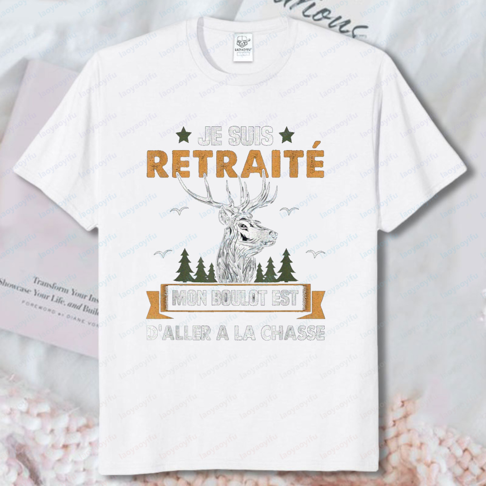 تي شيرت صيد مضحك للرجال المتقا - مراجعة Outdoor Hunting Graphic Tees وسعره