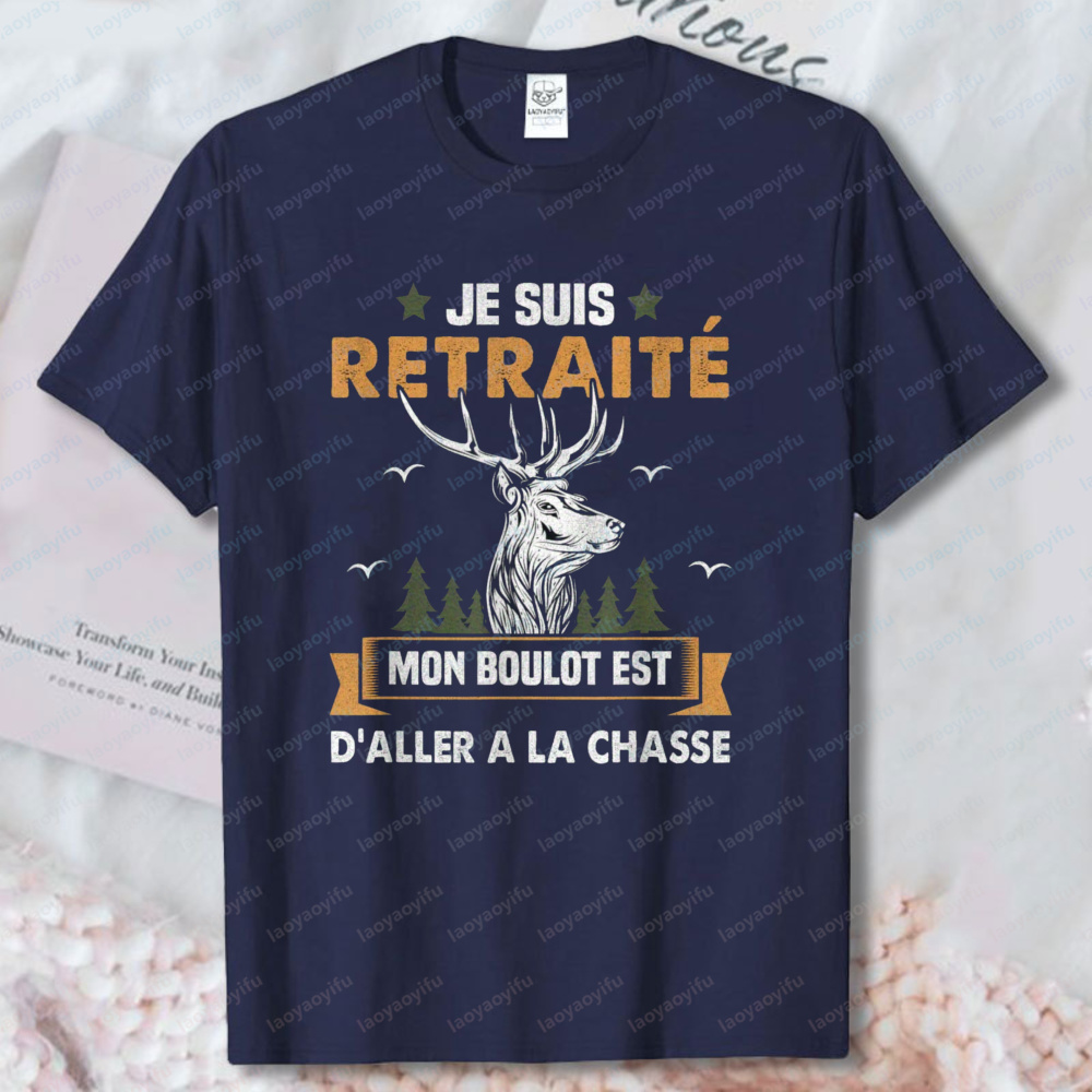 تي شيرت صيد مضحك للرجال المتقا - مراجعة Outdoor Hunting Graphic Tees وسعره
