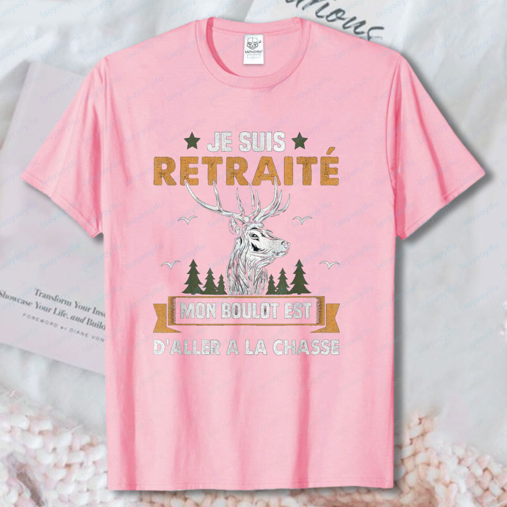 تي شيرت صيد مضحك للرجال المتقا - مراجعة Outdoor Hunting Graphic Tees وسعره