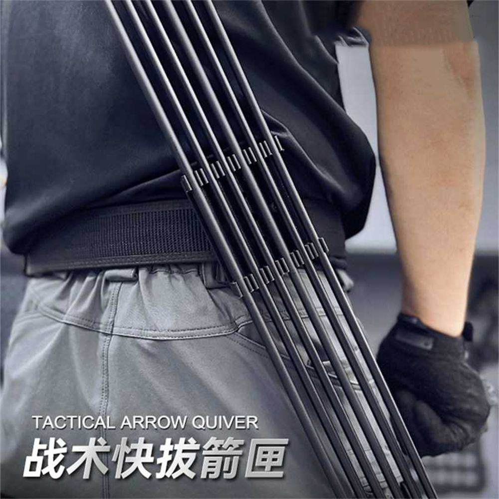 جعبة تكتيكية سريعة السحب 6 منا - مراجعة Arrow Carbon Shaft وسعره