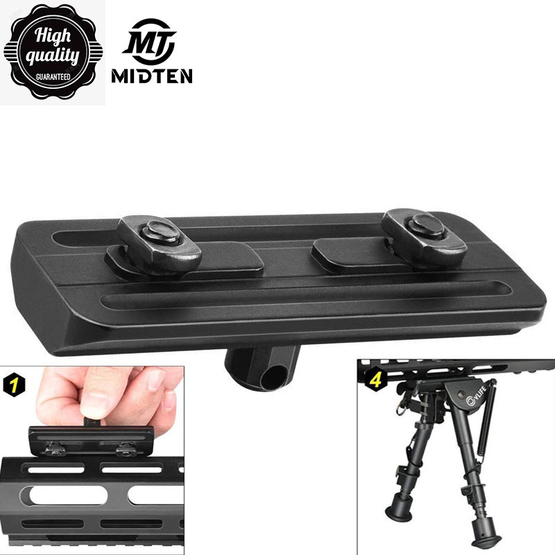 مهايئ واقي اليد من MidTen Fit  - مراجعة Bipod Rifle Mount وسعره